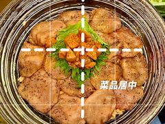 -CGWANG王氏教育(上海校区)