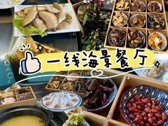 -野菌皇海景野生菌火锅(滨海大道店)