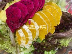 -大锅强·蒸海鲜青岛菜(城市阳台店)