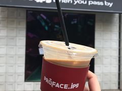 -JPG coffee(广州体育西店)