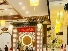 -同得兴面馆.苏式面.三虾面(园区店)