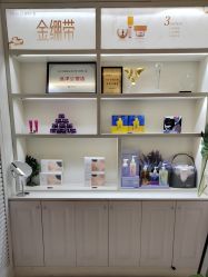 -静博士·养生养颜