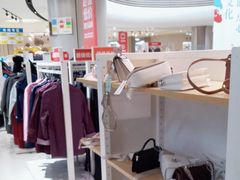 -BIGOFFS 超级折扣(仁恒伊势丹店)