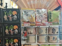 -茶话弄(中贸广场店)