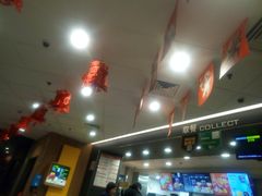 -麦当劳(百联西郊购物中心店)