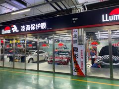 -龙膜全球臻选店·汽车贴膜·隐形车衣