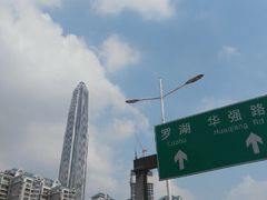 -深圳东部华侨城茵特拉根酒店