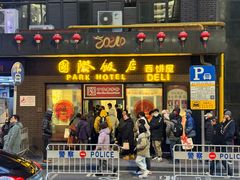-国际饭店·帆声西饼屋(黄河路店)