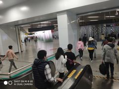 -汉中路(地铁站)
