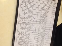 吉香炭烤生蚝-吉香碳烤生蚝(仙霞路店)