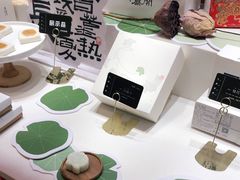 -阮大兴糕团(滨江宝龙店)