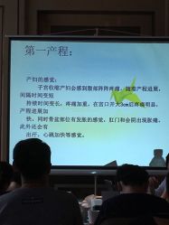 -巍阁高端月子会所