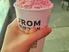 -霸王茶姬(南强街店)