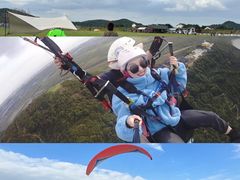 -海宁大尖山滑翔伞运动基地