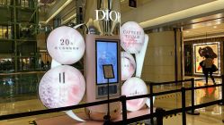 -丝芙兰Sephora