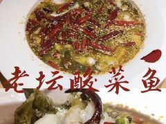 -大师兄·西北小馆(南沙万达广场店)