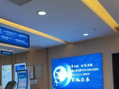 -武汉大学附属爱尔眼科医院(湖北总院)