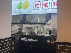 -不二心·鲜肉大包·海胆小笼汤包(二七广场店)