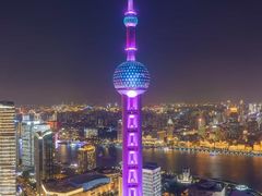 -东方明珠广播电视塔