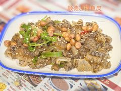 -顺德杨廷记(白云山店)