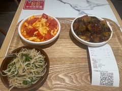 -乡村基·川味现炒大王(熙悦天街店)