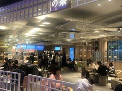 -奈雪的茶(湖滨银泰in77C区PRO店)