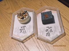 -tea'stone(华侨城创意园店)