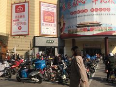 -托乐嘉美食广场(托乐嘉街区店)