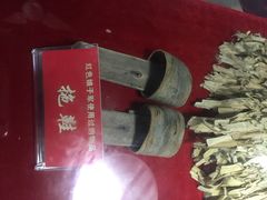 -红色娘子军纪念园