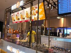 -煎饼正传(万象城店)