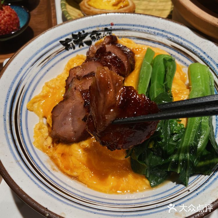 佛山探店｜来有米师傅吃煲仔饭啦