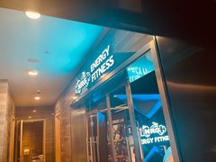 -NRG 健身私教CLUB(WPP达邦协作广场店)