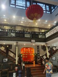 -瑞蚨祥(大栅栏店)