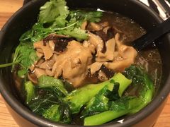 云南野生菌菇面-和府捞面(国金汇店)