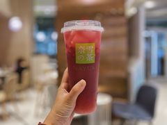 霸气红石榴-奈雪的茶(正弘城PRO+店)