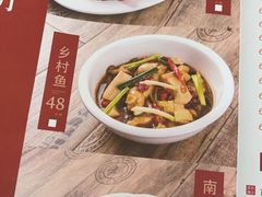 -南雄雄州土菜餐厅(粤北大厦店)