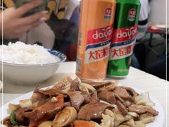 -老万饭馆