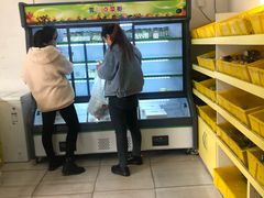 -中粮丰通（北京)食品有限公司
