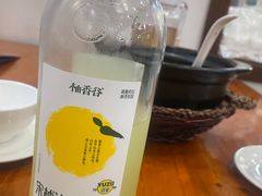 -环秀楼(黄山呈坎店)