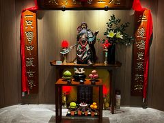 -成隆行·蟹王府(淮海店)