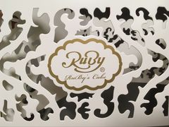 -红宝石·鲜奶小方·海派西点房(联洋店)