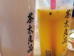 -茶太良品·北京特色茶饮(西站食宝街店)