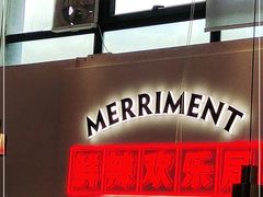 -为什么牛潮汕牛肉火锅(中信广场店)