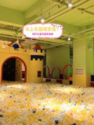 -宝燕乐园(闵行旗舰店)
