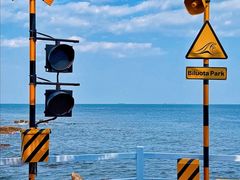 -北戴河碧螺塔海上酒吧公园