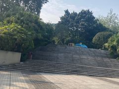 -艾坪山公园