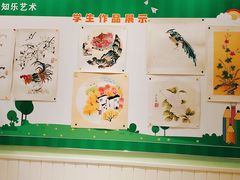 -学知乐教育·幼小衔接·小学科辅导(嘉定镇校区)