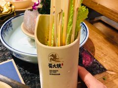 -蜀大侠火锅(寰球文化地标·总府店)