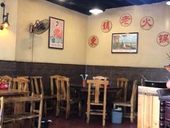 大堂-东镇老火锅(长春路首店)