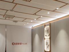 -喜家德虾仁水饺(青岛永旺东部店)